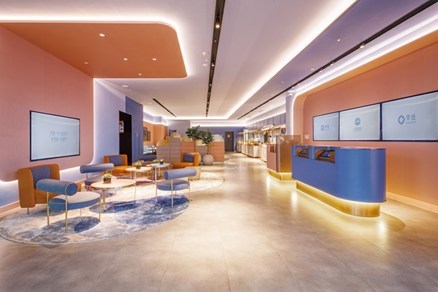 汉庭上海虹桥机场新店