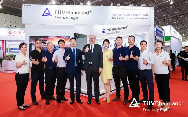 TÜV莱茵亮相2021上海国际充电桩及换电技术设备展览会