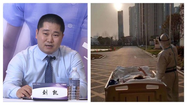 中山医院重症医学科主管呼吸治疗师刘凯老师 - 为疫情的生活赋予色彩
