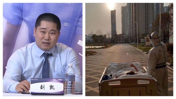 中山医院重症医学科主管呼吸治疗师刘凯老师 - 为疫情的生活赋予色彩