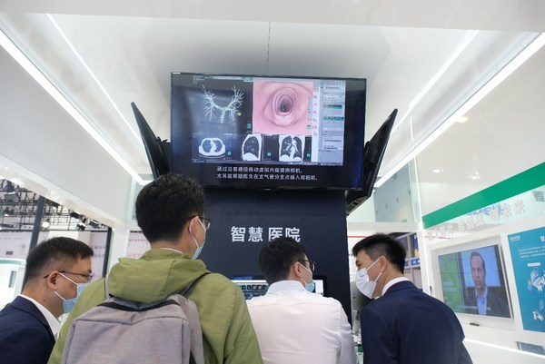 富士胶片（中国）智慧医院解决方案在CHIMA 2021受到关注