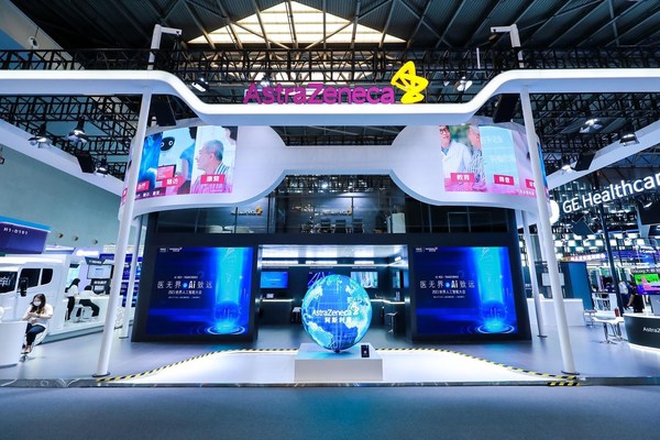 阿斯利康携“AI+医疗”创新合作平台与最新成果亮相2021世界人工智能大会