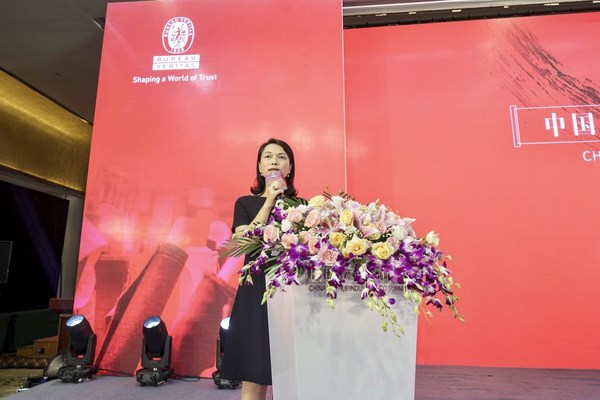 图为：必维集团亚太区副总裁王霞