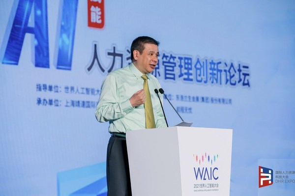 前程无忧CEO甄荣辉出席世界人工智能大会下设“2021国际人力资源科技大会”，并分享“AI赋能智慧HR”主旨演讲