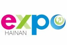 2021中国国际消费品博览会