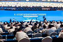 2021世界工业与能源互联网暨国际工业装备博览会常州开幕