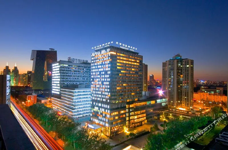 北京伯豪瑞廷酒店