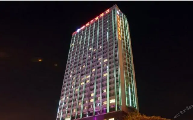 贵阳林城万宜酒店