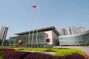 重庆国际会议展览中心