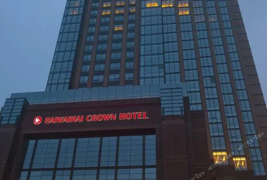 杭州海外海皇冠大酒店