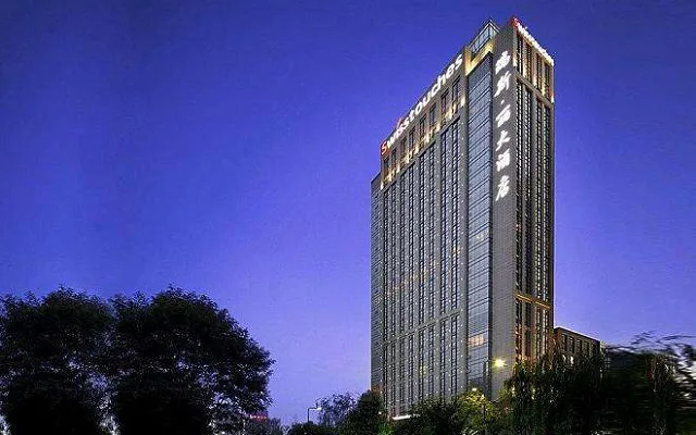 南京瑞斯丽酒店