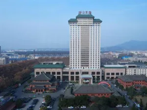 南京钟山宾馆(江苏省会议中心)