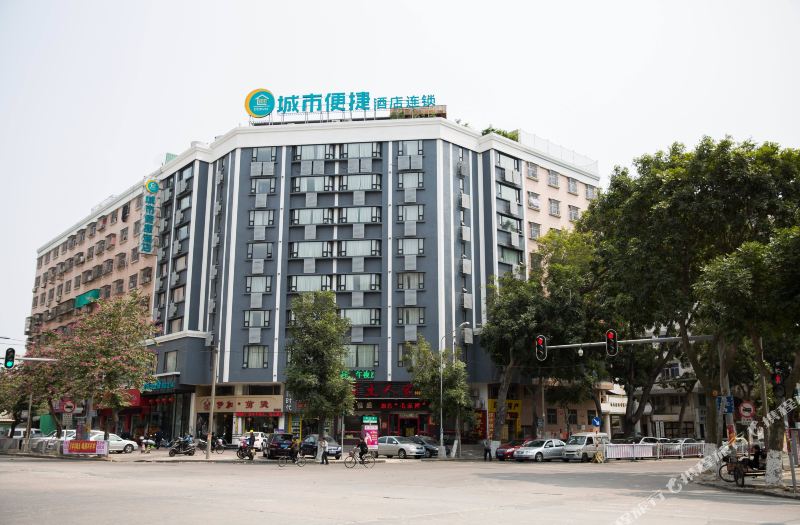城市便捷酒店汕头龙湖店