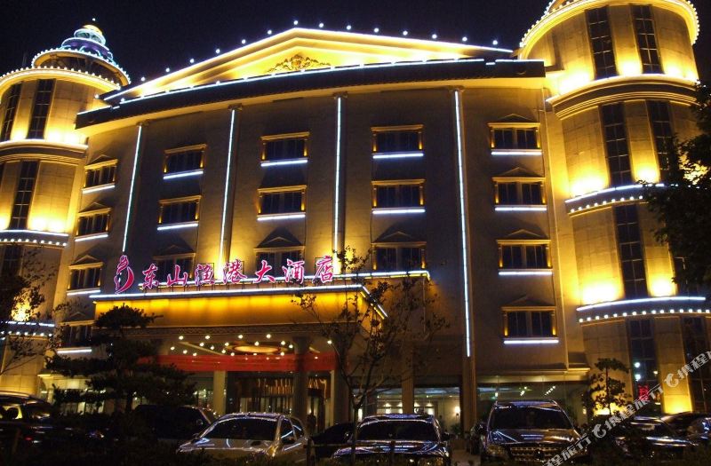 南京东山渔港大酒店