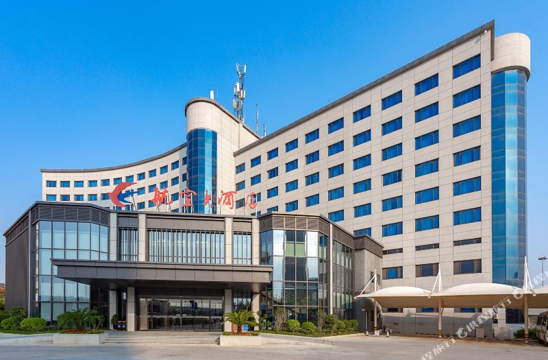 客房数:294 联系方式: 86-29-88797000 酒店位于西安咸阳国际机场